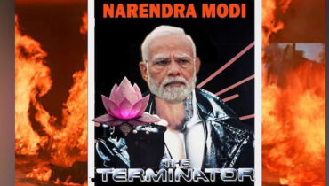 ‘2024ൽ ഞാൻ തിരിച്ചുവരും’; പ്രധാനമന്ത്രി നരേന്ദ്ര മോദിയെ ‘ടെർമിനേറ്റർ’ ആക്കി ബിജെപി പോസ്റ്റർ