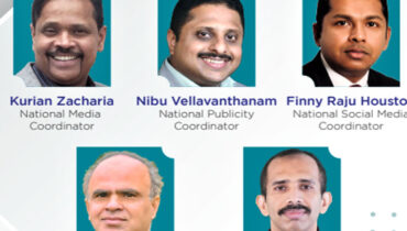 പിസിഎന്എകെ മീഡിയ ടീം നിലവില് വന്നു