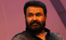 ‘പരസ്യത്തിലെ വാഗ്ദാനത്തിന് ബ്രാൻഡ് അംബാസിഡർ ഉത്തരവാദിയല്ല’, മോഹൻലാലിനെതിരായ പരാതി ഹൈക്കോടതി റദ്ദാക്കി