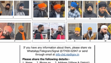 ഇന്ത്യന്‍ കോണ്‍സുലേറ്റ് ആക്രമിച്ച കേസ്: പത്ത് പ്രതികളുടെ ചിത്രങ്ങള്‍ പുറത്തുവിട്ട് എന്‍ഐഎ