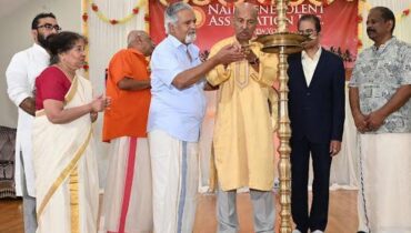 നായർ ബനവലന്റ് അസോസിയേഷന്റെ ഓണാഘോഷം നടത്തി