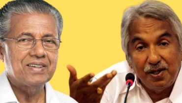 ഉമ്മന്ചാണ്ടിയും പിണറായിയും ചേര്ന്ന് ചാണ്ടിഉമ്മനെ ജയിപ്പിച്ചു, അതാണ് സത്യം!