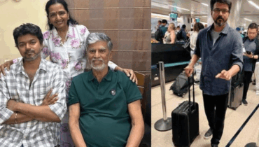 പിണക്കം മാറി, അച്ഛനെ കാണാന് അമേരിക്കയില് നിന്നെത്തി ഇളയദളപതി