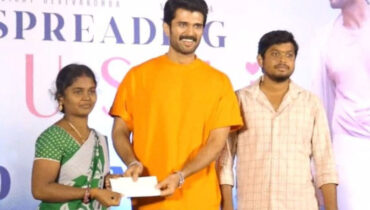 വാക്കുപാലിച്ച് വിജയ് ദേവരകൊണ്ട: ഒരുലക്ഷം രൂപ വീതം 100 കുടുംബങ്ങള്ക്ക് നല്കി