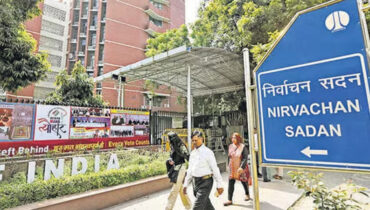 പ്രതിപക്ഷ സഖ്യത്തിന് ‘ഇന്ത്യ’ എന്ന പേര് നല്‍കിയതില്‍ ഇടപെടാനാകില്ല: കേന്ദ്ര തിരഞ്ഞെടുപ്പ് കമ്മീഷന്‍