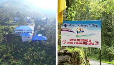 മൂന്നാറില് കയ്യേറ്റം ഒഴിപ്പിക്കല് തുടരുന്നു; ടിസണ് തച്ചങ്കരി കയ്യേറിയ 7.07 ഏക്കര് ഭൂമി ഒഴിപ്പിച്ചു