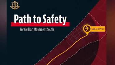 ഗാസയിലുള്ളവർക്ക് ഒഴിഞ്ഞു പോകാൻ 3 മണിക്കൂർ സമയം; ‘സുരക്ഷിത ഇടനാഴി’ തുറന്ന് ഇസ്രയേൽ സൈന്യം