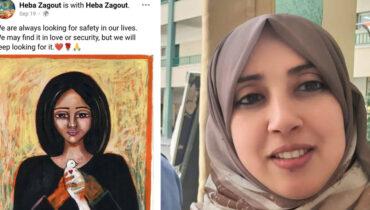 പലസ്തീനി യുവ ആർട്ടിസ്റ്റിനെയും മകനെയും ഇസ്രയേൽ കൊലപ്പെടുത്തി