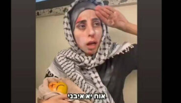 ഗാസയിൽ കൊല്ലപ്പെടുന്ന കുഞ്ഞുങ്ങളെ പോലും പരിഹസിച്ച് ഇസ്രയേലിലെ സോഷ്യൽ മീഡിയ താരങ്ങൾ; പ്രതിഷേധം