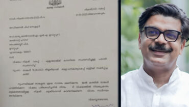 ജിഎസ്ടി രജിസ്ട്രേഷനു മുന്‍പ് എങ്ങനെ നികുതിയടച്ചു? മാസപ്പടി വിവാദത്തില്‍ മറുപടിയുമായി മാത്യു കുഴല്‍നാടന്‍