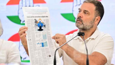 ഇന്ത്യക്കാരുടെ പോക്കറ്റില് നിന്ന് അദാനി കൊള്ളയടിച്ചത് 32,000 കോടി; പ്രധാനമന്ത്രിയുടെ പിന്തുണയില്ലാതെ ഒന്നും നടക്കില്ലെന്ന് രാഹുല് ഗാന്ധി