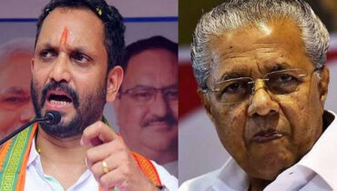 കോവിഡ് കാലത്തെ അഴിമതി; ക്രമക്കേട് നടന്നെന്ന് സ്ഥിരീകരിച്ച് സിഎജി റിപ്പോര്ട്ട്, പിണറായിക്കെതിരെ അന്വേഷണം വേണമെന്ന് കെ സുരേന്ദ്രന്