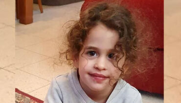 ഞായറാഴ്ച ഹമാസ് മോചിപ്പിച്ച ബന്ദികളില്‍ അമേരിക്കന്‍-ഇസ്രായേലി വംശജയായ നാല് വയസ്സുകാരിയും