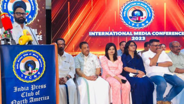ലോകത്തിന്റെ നിലനില്പിന് ശക്തമായ മാധ്യമ പ്രവര്ത്തനം അനിവാര്യമെന്ന് ബിജു കിഴക്കേക്കൂറ്റ്