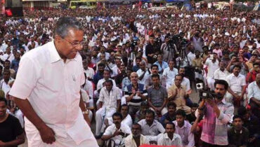 വിവാദങ്ങള്ക്കിടെ സിപിഎം പലസ്തീന് ഐക്യദാര്ഢ്യ റാലി ഇന്ന്; മുഖ്യമന്ത്രി ഉദ്ഘാടനം ചെയ്യും