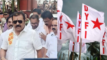 ‘എന്റെ ശരീരം എന്റെ അവകാശമാണ്, അത്രിക്രമിക്കുന്നത് കുറ്റമാണ്’; സുരേഷ് ഗോപിക്കെതിരെ പ്രതിഷേധ റാലിയുമായി ഡിവൈഎഫ്‌ഐ