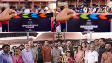പൃഥ്വിരാജ് ചിത്രത്തിന്റെ സെറ്റ് പൊളിച്ചു; തീരുമാനം നഗരസഭ സ്റ്റോപ്പ് മെമ്മോ നൽകിയതോടെ