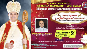 ബിഷപ്പ് മാര്‍ ജോയ് ആലപ്പാട്ട് ഡാളസിലെ ക്രിസ്തുമസ് പുതുവത്സര ആഘോഷങ്ങളില്‍ മുഖ്യ സന്ദേശം നല്‍കുന്നു