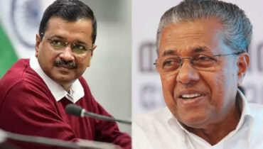 കള്ളക്കേസില്‍ കുടുക്കുന്നത് മോദിക്ക് കെജ്‌രിവാളിനെ പേടിയായതിനാല്‍; പിണറായി വിജയനും ജയിലില്‍ പോകേണ്ടി വരുമെന്നും എഎപി നേതാക്കള്‍