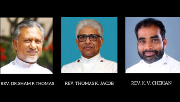 മലങ്കര മാര്ത്തോമാ സുറിയാനി സഭയുടെ വികാരി ജനറല് നിയോഗ ശുശ്രൂഷ ഡിസംബര് ഒന്നിന്