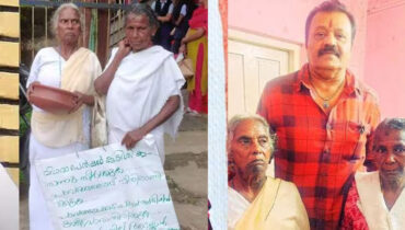 മറിയക്കുട്ടിക്കും അന്ന ഔസേപ്പിനും പ്രതിമാസം 1600 രൂപ ‘ക്ഷേമപെന്ഷന്’ നല്കുമെന്ന് സുരേഷ് ഗോപി