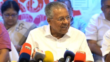 “പിണറായിയെ ഒരുകോടിയുടെ ബസോടെ പുഴയിൽ കാണാം…” നവ കേരള സദസ്സിന് മാവോയിസ്റ്റ് ഭീഷണിക്കത്ത്