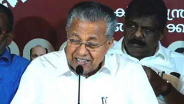 ‘ജനങ്ങളെ ജാഗരൂഗരാക്കാന് മാധ്യമങ്ങള്ക്ക് സാധിച്ചു, കുട്ടിയുടെ സഹോദരന് അന്വേഷണ സംഘത്തിന് കൃത്യമായി വിവരങ്ങള് നല്കി’; അഭിനന്ദിച്ച് മുഖ്യമന്ത്രി