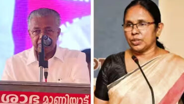 ‘എംഎല്എയ്ക്ക് നിങ്ങളെ കണ്ടപ്പോള് കുറെ സംസാരിക്കാന് തോന്നി’; കെ.കെ ശൈലജയുടെ പ്രസംഗത്തിന് നീളംകൂടി, വിമർശിച്ച് പിണറായി