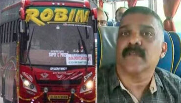 റോബിന് ബസ് വിട്ട് നല്കാന് കോടതി ഉത്തരവ്; സർവീസ് പുനരാരംഭിക്കുമെന്ന് ഉടമ