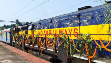 ശബരിമല സ്‌പെഷ്യല്‍: രണ്ട് ട്രെയിനുകള്‍ നാളെ സര്‍വ്വീസ് ആരംഭിക്കും