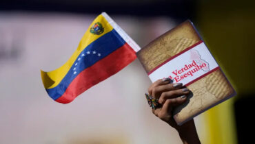 വെനസ്വേല – ഗയാന സംഘർഷം: ബ്രിട്ടൻ്റെ യുദ്ധക്കപ്പൽ മേഖലയിൽ നിന്ന് പിൻവാങ്ങണമെന്ന് ബ്രസീൽ ആവശ്യപ്പെട്ടു