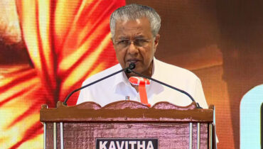 ‘പലസ്തീന്‍ എന്ന് കേള്‍ക്കുമ്പോള്‍ മുസ്ലിങ്ങള്‍ മാത്രമാണ് എല്ലാവരുടേം മനസ്സില്‍, അവിടെ ക്രൈസ്തവരുമുണ്ട്, അവരും കൊല്ലപ്പെടുന്നുണ്ട്: മുഖ്യമന്ത്രി