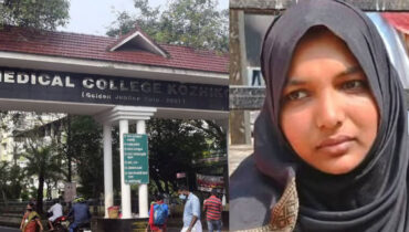 പ്രസവ ശസ്ത്രക്രിയയ്ക്കിടെ വയറ്റില് കത്രിക കുടുങ്ങിയ സംഭവം; രണ്ട് ഡോക്ടര്മാരും രണ്ട് നഴ്സുമാരും പ്രതികള്