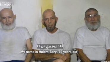 ഞങ്ങള്‍ വല്ലാതെ കഷ്ടപ്പെടുന്നു… വയോധികരായ 3 ഇസ്രായേലി ബന്ദികളുടെ വീഡിയോ പുറത്തുവിട്ട് ഹമാസ്