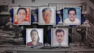 5 പേരുടേയും വളര്‍ത്തു നായയുടെയും അസ്ഥികൂടങ്ങള്‍;  4 വര്‍ഷമായി പൂട്ടിക്കിടന്ന ചിത്രദുർഗയിലെ വീട്ടില്‍ ഞെട്ടിക്കുന്ന കാഴ്ച