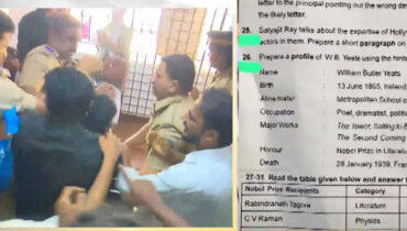 ക്രിസ്തുമസ് പരീക്ഷയുടെ ചോദ്യപേപ്പര്‍ ട്യൂഷന്‍ സെന്ററുകള്‍ക്ക് ചോര്‍ത്തി നല്‍കി; ഡിഡിഇ ഓഫീസിലേയ്ക്ക് കെഎസ്യു മാര്‍ച്ച്