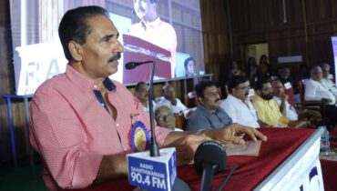 കിടപ്പുരോഗികൾക്ക് സാന്ത്വനം; റേഡിയോ സാന്ത്വനം 90.4 FM ഉദ്ഘാടനം ചെയ്തു