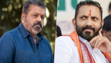 സുരേഷ് ഗോപിയെ സർക്കാർ വേട്ടയാടുന്നു: കെ. സുരേന്ദ്രൻ