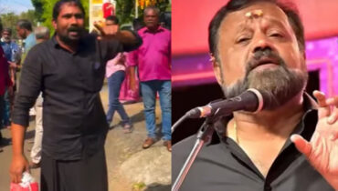 ശരീരത്തില് മണ്ണെണ്ണയൊഴിച്ച് സുരേഷ് ഗോപി നില്ക്കുന്ന വേദിയിലേക്ക് കയറാന് ശ്രമം; യുവാവ് പിടിയില്