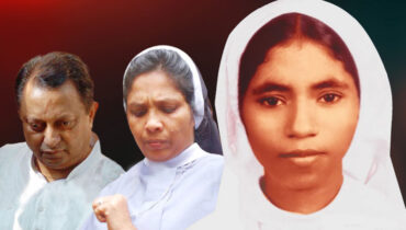 അഭയകേസ് പ്രതികളുടെ ജാമ്യത്തിനെതിരെ പ്രധാനമന്ത്രിയുടെ ഓഫീസിന്റെ ഇടപെടല്‍