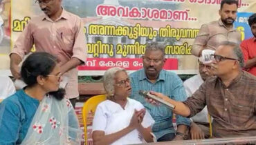 മാസപ്പടിയില് നിന്നല്ല, നികുതി പണത്തില് നിന്നാണ് പെന്ഷന് ചോദിക്കുന്നത്; മറിയക്കുട്ടി