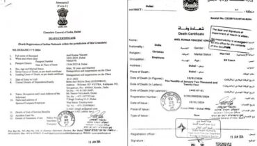 ജോലിയുമായി ബന്ധപ്പെട്ട വൈരാഗ്യം; ദുബായില്‍ മലയാളിയെ കൊന്ന് കുഴിച്ചിട്ട പാക് സ്വദേശികള്‍ അറസ്റ്റില്‍