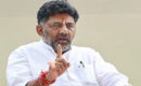 മന്ത്രിസഭ പുനസംഘടന: കർണാടക കോൺഗ്രസിൽ അതൃപ്തി പുകയുന്നു, എംഎൽഎമാർ രാജിപ്രഖ്യാപിച്ചു, അണികൾ തെരുവിലിറങ്ങി