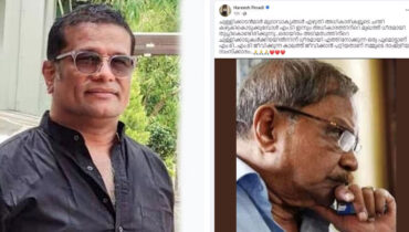 ‘എംടി ഇന്നും അധികാരത്തിന്റെ മുഖത്ത് ധീരമായി തുപ്പികൊണ്ടിരിക്കുന്നു’; അഭിനന്ദിച്ച് ഹരീഷ് പേരടി