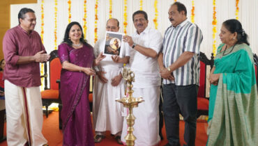 ‘ഇന്‍സ്പിരേഷനല്‍ തോട്‌സ്’; മേരിക്കുട്ടി മൈക്കിളിന്റെ ആല്‍ബം പ്രകാശനം ചെയ്തു