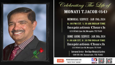 മോനായി ജേക്കബ് (64) ഡാളസ്സില്‍ അന്തരിച്ചു