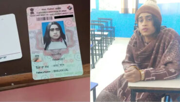 പരീക്ഷ എഴുതാന്‍ കാമുകിയുടെ വേഷത്തിലെത്തി, പക്ഷേ ആ സമയത്ത് എല്ലാം കൈവിട്ടുപോയി, യുവാവ് കുടുങ്ങിയതിങ്ങനെ