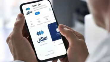 സേവനങ്ങള്‍ വേഗത്തിലാക്കാന്‍ ‘സഹേല്‍’ ആപ്പ്; കുവൈറ്റ് സര്‍ക്കാരിന്റെ ഏകീകൃത ആപ്പ് ഉപയോഗിച്ചത് 30 ദശലക്ഷമാളുകള്‍