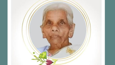 ഡോ. ജോസ് കാനാട്ടിൻ്റെ മാതാവ് ത്രേസ്യ ആന്റണി നിര്യാതയായി