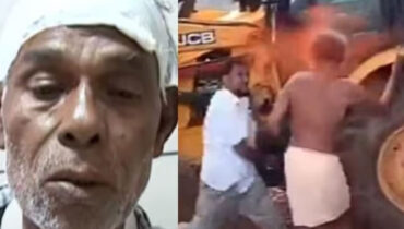 മഞ്ചേരിയില് വയോധികനും കുടുംബത്തിനും നേരെ ആക്രമണം; മുഖത്ത് മുളകുപൊടി വിതറി, ഇരുമ്പുവടികൊണ്ട് തല്ലിച്ചതച്ചു